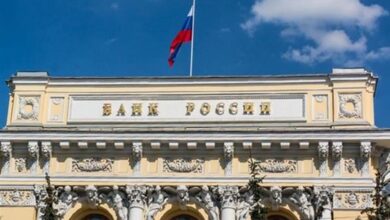 البنك المركزي الروسي يقرر إبقاء سعر الفائدة عند مستواه الحالي 21%