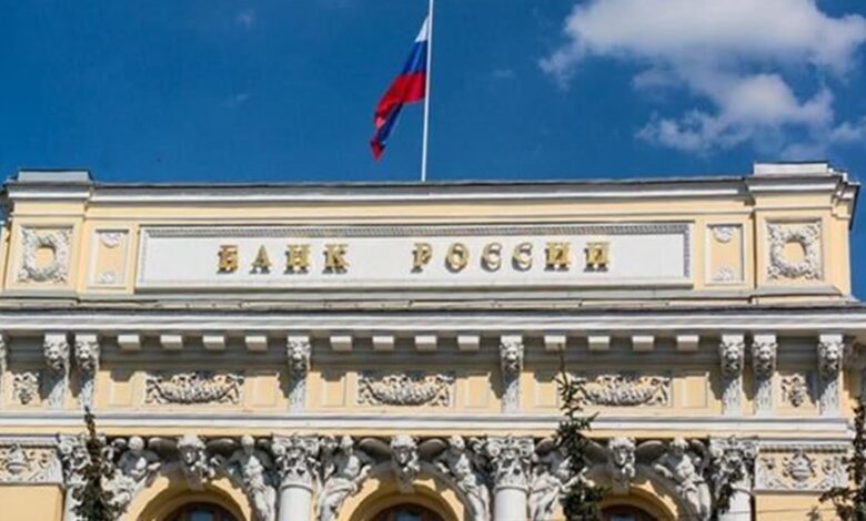 البنك المركزي الروسي يقرر إبقاء سعر الفائدة عند مستواه الحالي 21% 1 البنك المركزي الروسي يقرر إبقاء سعر الفائدة عند مستواه الحالي 21%