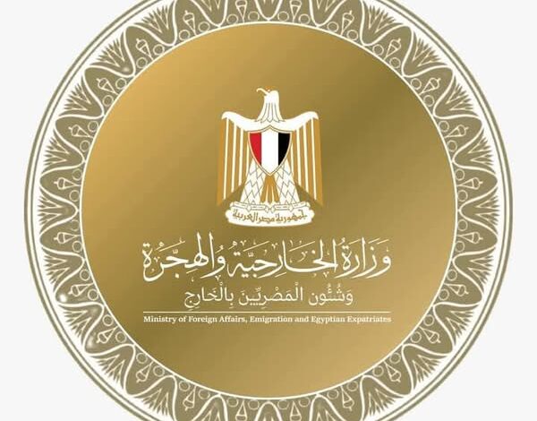 وزارة الخارجية تعقد لقاءات موسعة مع السفراء لشرح الخطة العربية لإعادة إعمار غزة 1 وزارة الخارجية تعقد لقاءات موسعة مع السفراء لشرح الخطة العربية لإعادة إعمار غزة