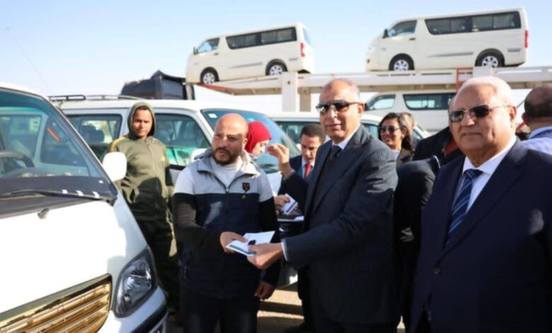 البنك الزراعي المصري يسلم 78 سيارة ميكروباص ضمن مبادرة إحلال السيارات بمحافظة المنيا 1 البنك الزراعي المصري يسلم 78 سيارة ميكروباص ضمن مبادرة إحلال السيارات بمحافظة المنيا