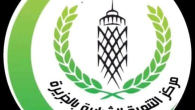 رمضان فى مركز التنمية الشبابية بالجزيرة حاجة تانية