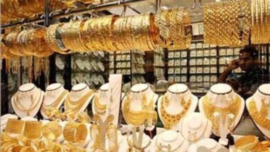 جولد بيليون: البورصة العالمية للذهب تتراجع 2.7 % خلال أسبوع