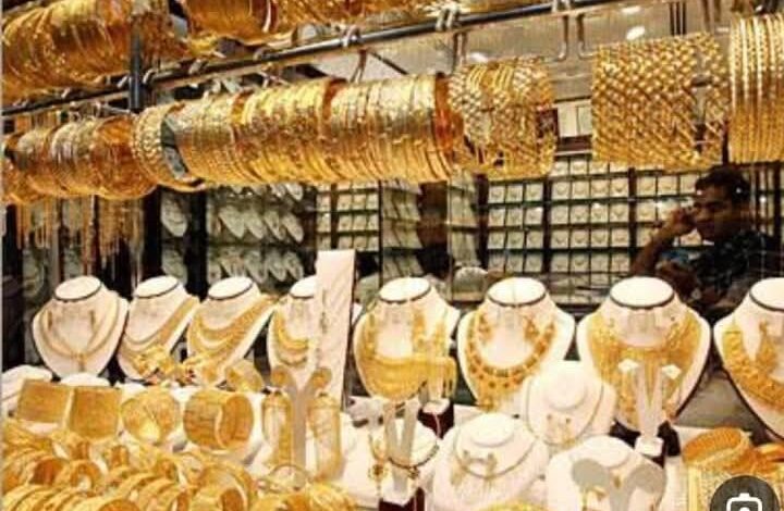 جولد بيليون: البورصة العالمية للذهب تتراجع 2.7 % خلال أسبوع 1 جولد بيليون: البورصة العالمية للذهب تتراجع 2.7 % خلال أسبوع