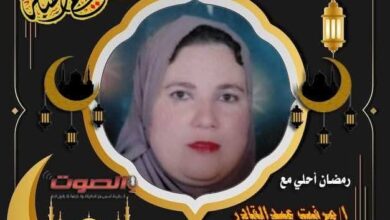 شهر رمضان هو شهر الرحمة والمغفرة  والعتق من النار