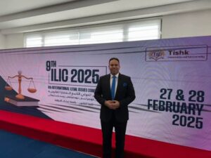 مشاركة  الدكتور إبراهيم عبد الله في المؤتمر الدولي التاسع للدراسات القانونية بمدينة أربيل بالعراق 