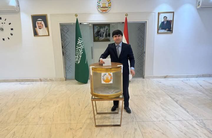 سفارة طاجيكستان" في الرياض تستقبل جالية بلادها للتصويت في الانتخابات البرلمانية 1 سفارة طاجيكستان" في الرياض تستقبل جالية بلادها للتصويت في الانتخابات البرلمانية