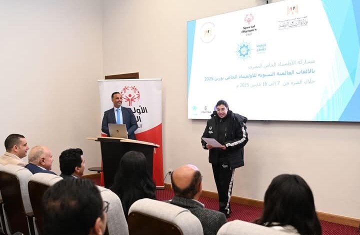 وزيرا الشباب والتضامن الاجتماعي يشهدان المؤتمر الصحفي للبعثة المصرية المشاركة في الألعاب العالمية الشتوية للأولمبياد 1 وزيرا الشباب والتضامن الاجتماعي يشهدان المؤتمر الصحفي للبعثة المصرية المشاركة في الألعاب العالمية الشتوية للأولمبياد