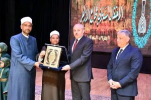 جامعة قناة السويس تستضيف احتفالية الأزهر الشريف بمرور 1085 عامًا على تأسيسه 2 جامعة قناة السويس تستضيف احتفالية الأزهر الشريف بمرور 1085 عامًا على تأسيسه