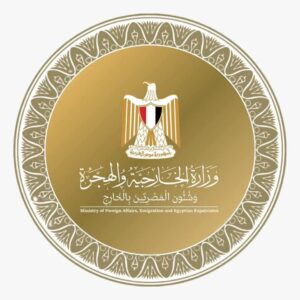 جمهورية الكونجو تعلن دعمها للترشيح المصري لمنصب مدير عام اليونسكو