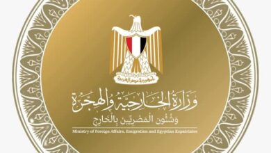 جمهورية الكونجو تعلن دعمها للترشيح المصري لمنصب مدير عام اليونسكو