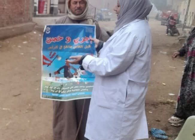 بيطرى الشرقية ينتهى من تحصين (٣٤٦ ألف و ٩٧٨ ) رأس ماشية ضد جدرى الأغنام 1 بيطرى الشرقية ينتهى من تحصين (٣٤٦ ألف و ٩٧٨ ) رأس ماشية ضد جدرى الأغنام