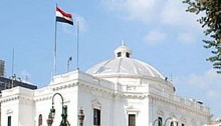 تعرف علي توضيح لكل ما يخص عضويات النواب والقوائم النسبية والمغلقة بمصر 1 تعرف علي توضيح لكل ما يخص عضويات النواب والقوائم النسبية والمغلقة بمصر