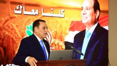شركة تنمية الريف المصرى الجديد تطلق مبادرة "مزرعتك فى مصر"