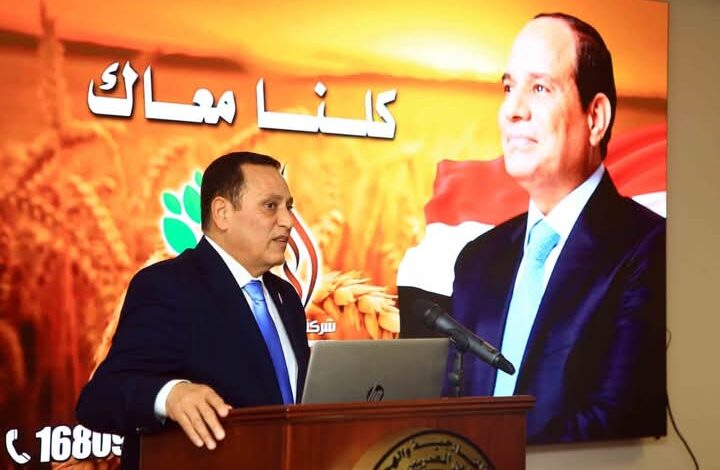 شركة تنمية الريف المصرى الجديد تطلق مبادرة "مزرعتك فى مصر"