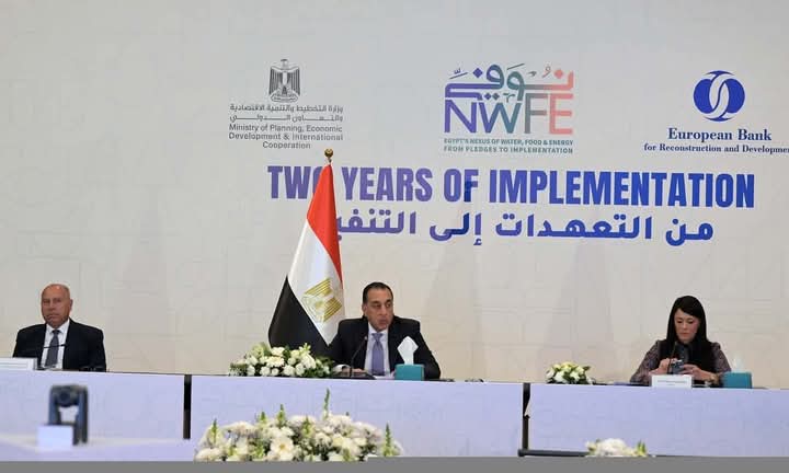 كلمة رئيس الوزراء خلال فعالية إطلاق تقرير المُتابعة الثاني للمنصة الوطنية "نُوَفِّي"
