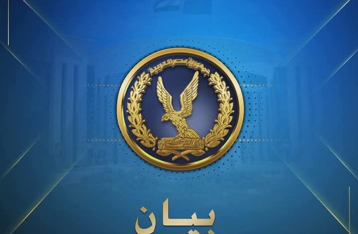 وزارة الداخلية تنفى صحة فيديو المحكمة 