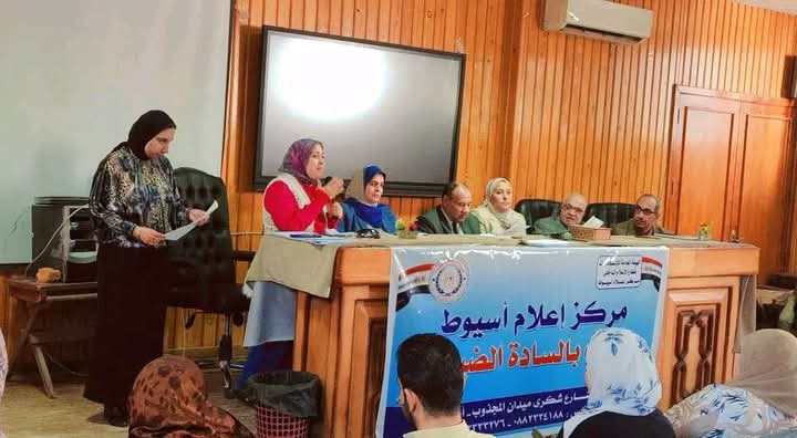 مركز إعلام أسيوط يعقد لقاءً إعلامياً بعنوان "المرأة في المجتمع" بجامعة الأزهر 1 مركز إعلام أسيوط يعقد لقاءً إعلامياً بعنوان "المرأة في المجتمع" بجامعة الأزهر
