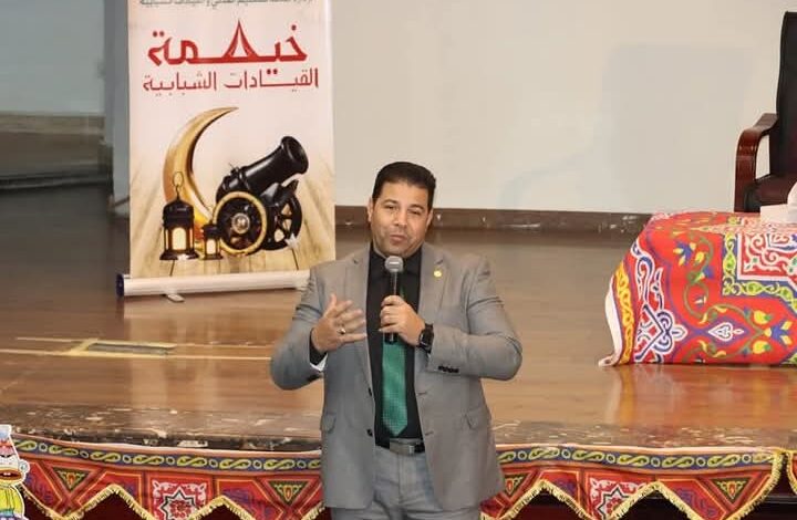 الشباب والرياضة تواصل فعاليات خيمة القيادات الشبابية 1 الشباب والرياضة تواصل فعاليات خيمة القيادات الشبابية
