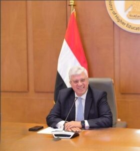 التعليم العالي تعلن خطتها المستقبلية لإنشاء معاهد جديدة في بعض المحافظات 2 التعليم العالي تعلن خطتها المستقبلية لإنشاء معاهد جديدة في بعض المحافظات