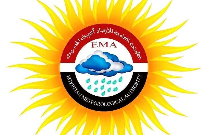 لمحات في حالة الطقس .. إستمرار انخفاض للثلاثاء .. وارتفاع من الأربعاء 