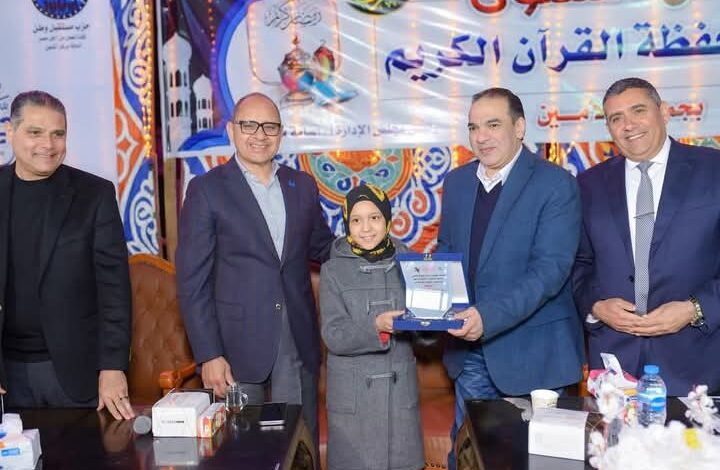 جمعية الأمين تكرّم حفظة القرآن الكريم في ليلة رمضانية بحضور قيادات بارزة