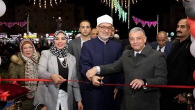 محافظ الإسماعيلية ومفتي الجمهورية يفتتحان معرض "مبادرة عيدك عيدنا" بحي ثالث مدينة الإسماعيلية 