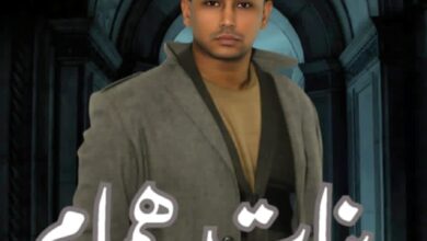 أحمد أشرف يشارك في "بنات همام" مع حورية فرغلي ووفاء عامر في رمضان 2025