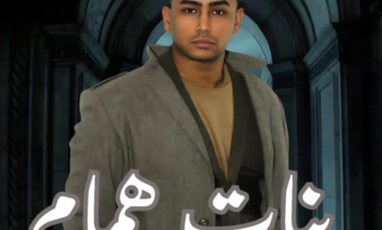 أحمد أشرف يشارك في "بنات همام" مع حورية فرغلي ووفاء عامر في رمضان 2025 1 أحمد أشرف يشارك في "بنات همام" مع حورية فرغلي ووفاء عامر في رمضان 2025