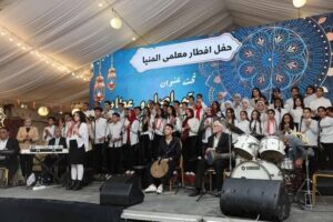 محافظ المنيا يشارك في حفل إفطار التربية والتعليم تحت شعار “تواصل وعطاء” 