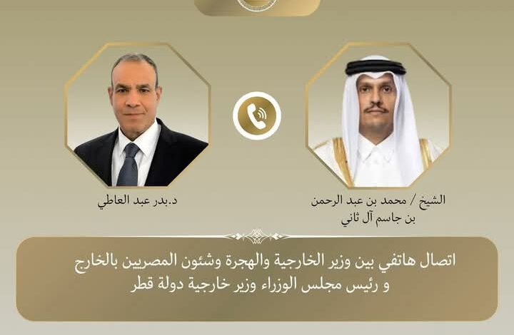 اتصال هاتفي بين وزير الخارجية والهجرة ونظيره القطري 1 اتصال هاتفي بين وزير الخارجية والهجرة ونظيره القطري
