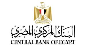 البنك المركزي يعطل العمل بالبنوك اعتبارًا من الأحد 30 ماس حتى الثلاثاء 1 إبريل بمناسبة عيد الفطر المبارك