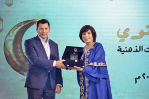 حفل سحور رمضاني لتكريم أبطال الاتحاد المصري للإعاقات الذهنية