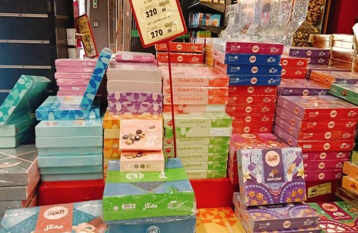 تموين الشرقية يطرح كعك ومستلزمات العيد بمعارض (أهلاً رمضان) بتخفيضات تصل إلى 30% 