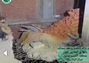 الاجهزة التنفيذية مستمرة في تنفيذ الإزالة الفورية لمخالفات البناء بمنطقة الكونت شديد بالزقازيق 2 الاجهزة التنفيذية مستمرة في تنفيذ الإزالة الفورية لمخالفات البناء بمنطقة الكونت شديد بالزقازيق