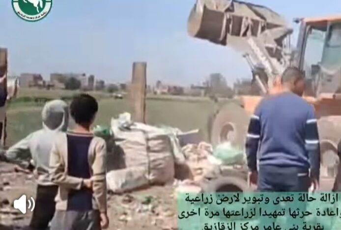 رصد أي محاولة للتعديات المخالفة على الأراضي الزراعية بمركز الزقازيق