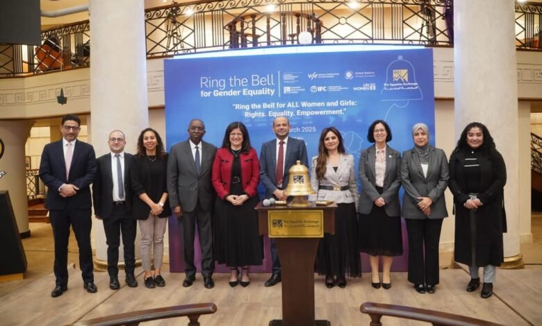 احتفالًا باليوم العالمي للمرأة: فعالية "قرع الجرس من أجل المساواة بين الجنسين 1 احتفالًا باليوم العالمي للمرأة: فعالية "قرع الجرس من أجل المساواة بين الجنسين