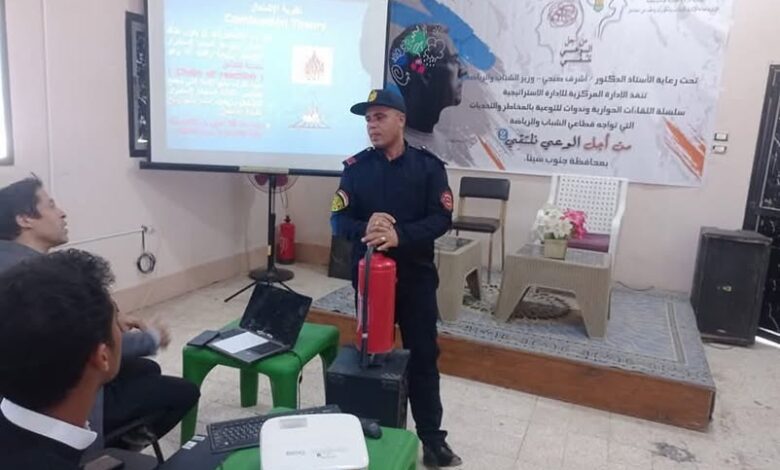 وزارة الشباب والرياضة تختتم فعاليات اللقاء الثامن والتاسع لمواجهة الأزمات والمخاطر