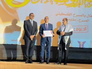 محافظ قنا يشهد ختام فعاليات الدورة التاسعة من مهرجان مسرح الجنوب الدولي