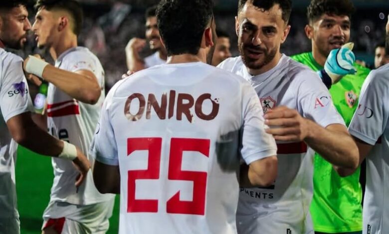 الزمالك يرتدي الزي التقليدي أمام ستيلينبوش بالكونفدرالية