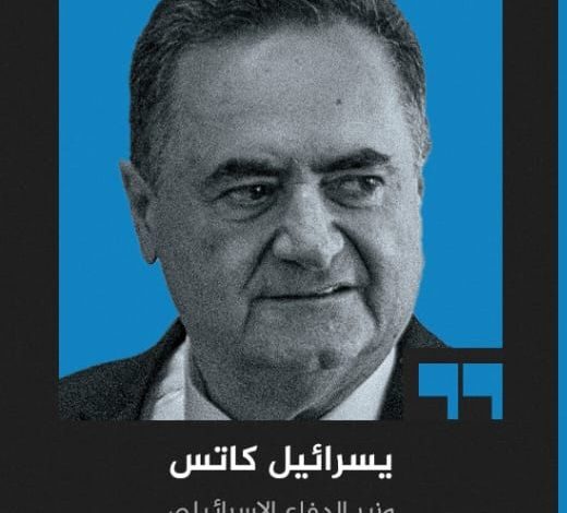 مصر - إسرائيل/ توتر و تصعيد 1 مصر - إسرائيل/ توتر و تصعيد