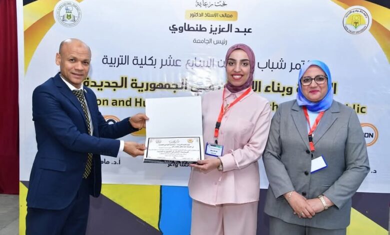 جامعة الوادي الجديد تعقد المؤتمر السابع عشر "التربية وبناء الانسان فى الجمهورية الجديدة"