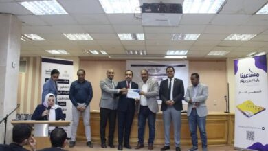 وزارة الشباب والرياضة" تنهي ملتقي التمكين الاقتصادي لأبناء قرى الصعيد الملتحقين بالجامعات