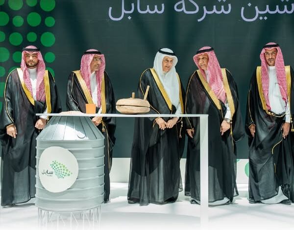 وزير البيئة السعودي يرعى حفل مراسم إطلاق الوطنية لإمدادات الحبوب "سابل" 1 وزير البيئة السعودي يرعى حفل مراسم إطلاق الوطنية لإمدادات الحبوب "سابل"