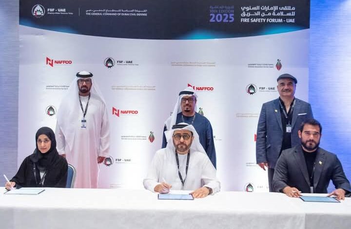 القيادة العامة للدفاع المدني بدبي تقيم الدورة العاشرة "ملتقى الإمارات العاشر للسلامة من الحريق"