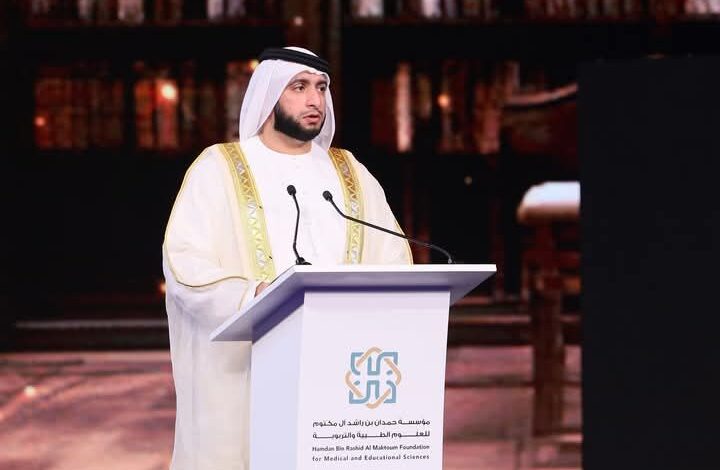 راشد بن حمدان آل مكتوم يكرم الفائزين بجائزة حمدان بن راشد آل مكتوم للعلوم الطبية والتربوية