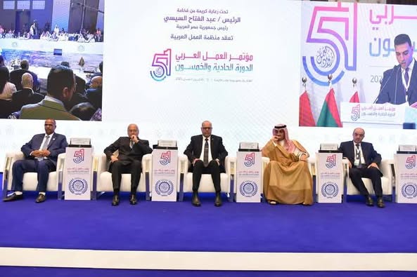 برقية من وزراء العمل وممثلي منظمات أصحاب الأعمال والعمال العرب إلى الرئيس السيسي