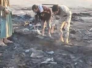 جماعة الحوثى تعلن عن أسقطت طائرة استطلاع أميركية مسيّرة من طراز إم كيو 9