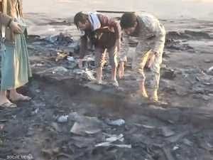 جماعة الحوثى تعلن عن أسقطت طائرة استطلاع أميركية مسيّرة من طراز إم كيو 9