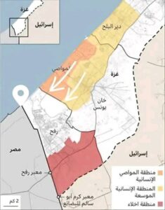إسرائيل إحتلت بالكامل مدينة رفح الفلسطينية (جنوب قطاع غزة ) بعد إخلائها من السكان 