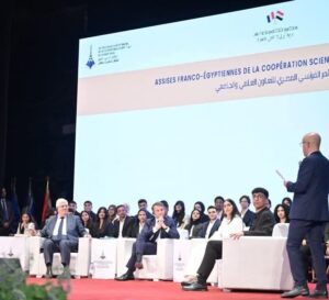 قراءة واعية من طلاب جامعة القاهرة لخطاب ماكرون تحت قبة الجامعة